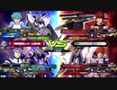 【EXVS2】タイタスも意外と使える？AGE1視点
