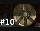 【Portal】不穏なテレポート実験 part10【ゆっくり実況プレイ】