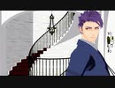 【Fate/MMD】Ju suis moi（This is Me)