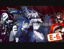 【19秋イベ】中堅提督のイベント実況 Part.15(LAST)【E-6-2】