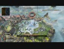 Apex Legends フレンド戦その15