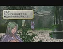 【実況】「さようなら、ごきげんよう。」VALKYRIE PROFILE -LENNETH-で遊ぶ part80