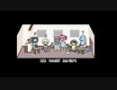 クロマグロがとんでくる【60fps】