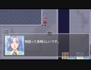 【実況】結末までの道筋を求めて。『魔王物語物語』part18