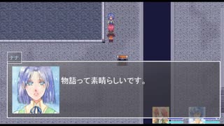 【実況】結末までの道筋を求めて。『魔王物語物語』part18