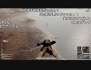 【OPR】布団ちゃんのPUBG part996【2018/05/22】