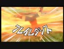 【実況】イナズマイレブンストライカーズ2012エクストリーム　part２３