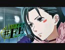【幻影異聞録#FE Encore】真剣(マジ)で向き合う魂の初見ハード実況 #5