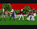 【MMD刀剣乱舞】ローザ姉妹のダンス【モーション配布】