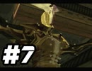 続・ガンダムでもエヴァでもないロボに乗る その7【ANUBIS実況】