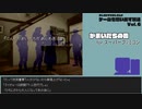 【ゲームを思い出す放送】Vol.6 かまいたちの夜 part 25