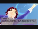 im@s☆roy@le DS　第45話　『急造タッグするよー！』