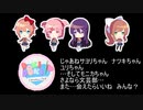 彼女に届く詩を描こう　Doki Doki Literature Club! part17(final)