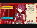 Pretender ver.宝鐘マリン (歌枠より抜粋)