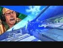 トリガーハッピー戦車兵のEXVS2砲兵録16