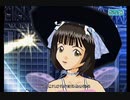 アケマス　雪歩と春香さんで『THE IDOLM@STER』(衣装：フローラルチェッカー)