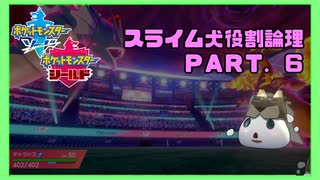 人気の 役割論理 動画 1 118本 16 ニコニコ動画