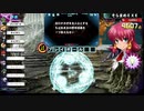 【実況】アニゲ好きによるアニゲ好きの為のアニゲトナメLimited！ Part6【QMAXV】