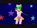 【MMD】ななこＳＯＳななこ風【不思議色ハピネス】