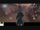 [ハンター・ハスター]恐怖のすべり台【第五人格を実況プレイ Series2】#109