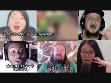 2話 ホモと見る 異種族レビュアーズ 海外の反応