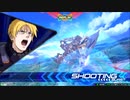 EXVS2　　バンシィ視点「憎しみを流し込め！」　ＥＰ16