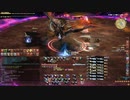 【FF14】大迷宮バハムート邂逅編5層【青魔MT視点】