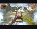 APEX  キル　ダウン　撃ち合い 集等!　6