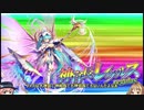 【ゆっくり】続・花騎士と読むオトギフロンティア　８頁【実況】