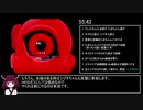 【RTA】シヅキのいる場所 評価:優 58:46 Part4/4【東北きりたん実況】