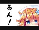 江良 so ギバラ