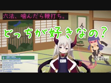 女王様に鞭で打たれるえむ★おうがすとまとめ