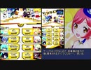 【ボンバーガール】帰ってきたボムガキ分からせ動画 その8(サイスペ3エメラ)