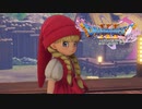 俺の嫁一人目 ベロニカ【DQ11S】#8