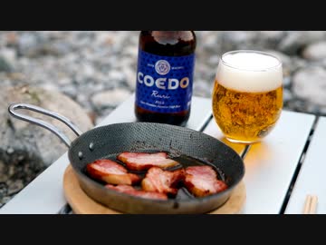 孤独のゆるキャンプ　第6話「埼玉県日高市 巾着田河原」