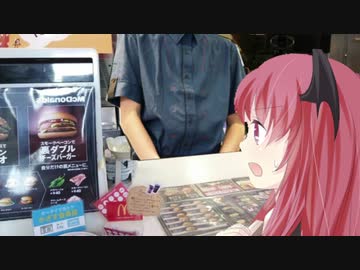 ハンバーガー食べたいYZY姉貴