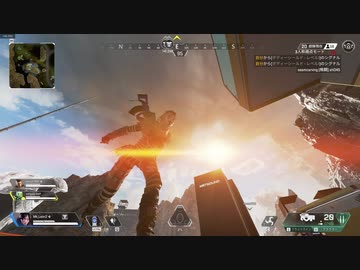 えっ何？俺とAPEXしたいって？(伝説).mp6