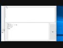 [第5回] cheatengine講座