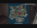 【OPR】布団ちゃんのPUBG part999【2018/05/22】