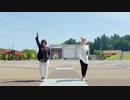 [神無月]  Bad Apple!! [あいまめ]