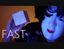[ASMR] ノンストップウッドブロックタッピング [コテハンに関する議論会場]