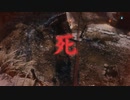 【実況】ボスまとめ①【SEKIRO: SHADOWS DIE TWICE】