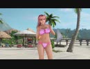 【DOAX3F】イベントパラダイスランダム編