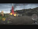 【実況なしプレイ動画】ＢＦ５プレイ日記（アウトポスト）#37【ＰＳ４】