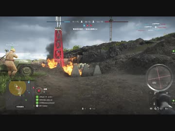 【実況なしプレイ動画】ＢＦ５プレイ日記（アウトポスト）#37【ＰＳ４】