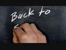 Back To School　代沢インターナショナルスクール