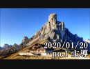 ショートサーキット出張版読み上げ動画5313