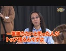 沖と魚拓の麻雀ロワイヤル　RETURNS　第258話(10/10)