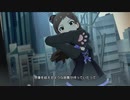 【ミリシタMV】「インヴィンシブル・ジャスティス」肉球系美少女ユニット