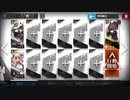 Arknights 4-4